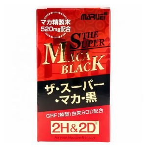 2H&2D The Super Maca Black 120 Tablets