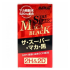 2H&2D The Super Maca Black 120 Tablets